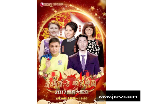 体育明星化身路人甲的趣味挑战与意外反应揭秘